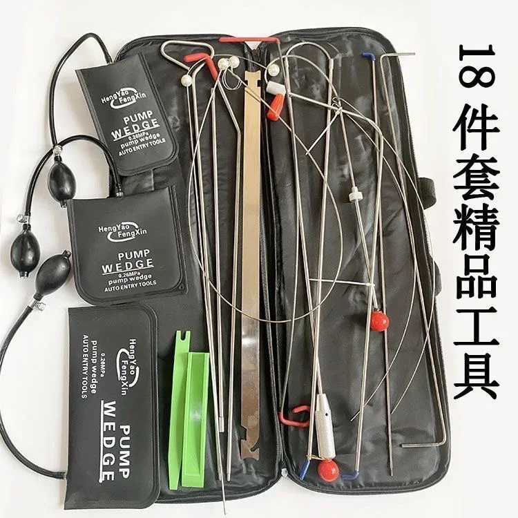 Car Emergency Tool Kit - Auto 4S Shop Repair Door Interior